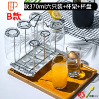 Ocan玻璃杯子家用客厅茶杯套装喝水杯牛奶杯透明耐热简约可高温 国泰家和 B款370毫升 6支[送杯刷+竹盘+不锈钢杯架