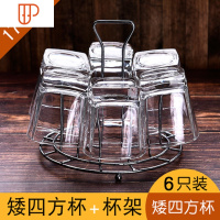 家用玻璃杯套装6只装带把开水泡茶杯啤酒白酒杯果汁杯喝水杯耐热 国泰家和 6只矮款四方杯+杯架