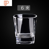 家用玻璃杯套装6只装带把开水泡茶杯啤酒白酒杯果汁杯喝水杯耐热 国泰家和 6只矮款四方杯