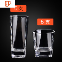 家用玻璃杯套装6只装带把开水泡茶杯啤酒白酒杯果汁杯喝水杯耐热 国泰家和 6只高款四方杯+6只矮款四方杯