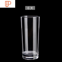 家用玻璃杯套装6只装带把开水泡茶杯啤酒白酒杯果汁杯喝水杯耐热 国泰家和 6只高款直身杯