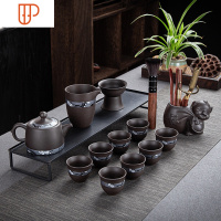 紫砂功夫茶具小套装家用客厅泡茶办公室会客旅行茶具中式简易 国泰家和 井栏壶*1,直海*1,茶漏*1,品茗杯*8,茶道