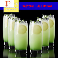 欧式玻璃杯 果汁饮料杯牛奶杯燕麦早餐杯泡茶杯喝水杯子家用 套装 国泰家和 迪萨水杯310ML(1131)*6只