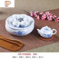 潮汕功夫茶具小型泡茶家用白瓷新中式旅行茶具 国泰家和 8寸花开富贵 款 送