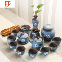 陶瓷白瓷功夫家用简约整套喝旅行茶具茶组杯窑变现代 国泰家和 蓝白瓷茶具提梁壶15头8杯