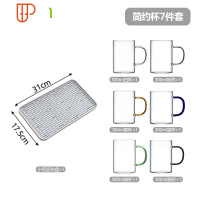 耐热透明玻璃杯套装家用客厅带把喝水杯子牛奶大容量泡茶杯啤酒杯 国泰家和 简约杯300ML[6色装]+沥水盘[小]