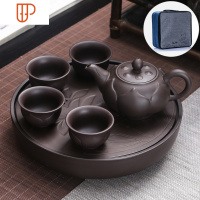 紫砂 家用办公简约日式 旅行茶具一壶四杯 国泰家和 黑紫砂[睡莲1壶4杯年轮+旅行包