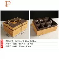 包装盒礼品盒空盒子旅行茶具建盏白瓷壶蜂蜜包装盒定制礼品盒定做 国泰家和 竹盒两壶四杯 32*23*12