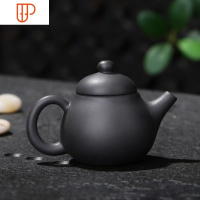 迷你袖珍超小号旅行茶具室内小精品摆件创意指尖旅行茶具茶宠可养 国泰家和 葫芦黑