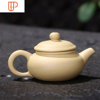迷你袖珍超小号旅行茶具室内小精品摆件创意指尖旅行茶具茶宠可养 国泰家和 仿古黄