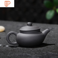 迷你袖珍超小号旅行茶具室内小精品摆件创意指尖旅行茶具茶宠可养 国泰家和 仿古黑