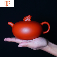 宜兴紫砂壶大容量纯全手工泡旅行茶具家用名家正宗大红袍貔貅 国泰家和 神兽貔貅单壶
