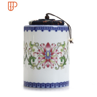 景德镇天目建盏镶银陶瓷茶叶罐迷你珐琅彩存储密封茶叶包装盒茶具 国泰家和 珐琅彩宝蓝边莲花纹笔筒罐+简易装