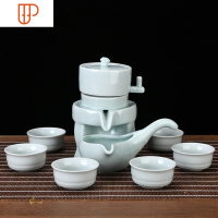 旋转旅行茶具单壶紫砂懒人日式全自动石磨单个半自动茶具工夫旅行茶具复古 国泰家和 天青石墨