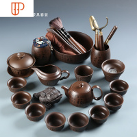 整套紫砂功夫白瓷家用日式简约泡宜兴紫泥旅行茶具礼品 国泰家和 款01:紫砂余圆壶19件(安全包装)