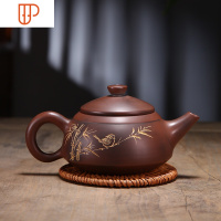 广西钦州坭兴陶泡茶壶西施壶梁业兰纯手工拉坯茶壶茶具非紫砂陶壶 国泰家和 线刻水平壶