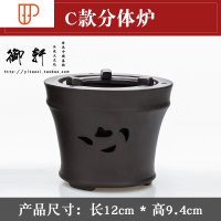 纯手工茶具酒精炉功夫泡茶炉蜡烛台仿古茶炉套装烧水壶温酒器酒精灯 国泰家和 C款分体炉