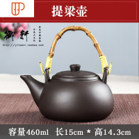 纯手工茶具酒精炉功夫泡茶炉蜡烛台仿古茶炉套装烧水壶温酒器酒精灯 国泰家和 提梁壶(潮式)