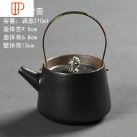 玩旅行茶具 粗陶汝瓷哥窑3个随机单壶功夫茶具 半手工黑陶中国风提梁 国泰家和 光影小提梁壶