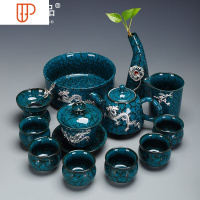 功夫景德镇旅行茶具镶银龙办公会客建盏整套茶具家用 国泰家和 2069-13头曜变绿孔雀旅行茶具(腾龙)(凤凰)