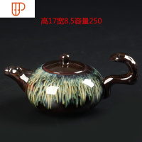 陶瓷建盏旅行茶具功夫茶具单壶家用木侧把壶泡旅行茶具均窑窑变复古金 国泰家和 17砂金祥龙壶