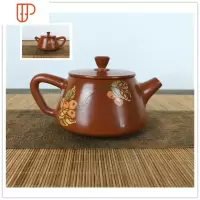 建水紫陶旅行茶具浮雕柴烧单个旅行茶具高端茶具家用非 旅行茶具 陶瓷陶壶 国泰家和 红色复烧