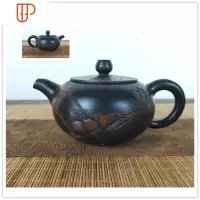 建水紫陶旅行茶具浮雕柴烧单个旅行茶具高端茶具家用非 旅行茶具 陶瓷陶壶 国泰家和 黑色浮雕5