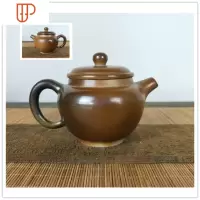 建水紫陶旅行茶具浮雕柴烧单个旅行茶具高端茶具家用非 旅行茶具 陶瓷陶壶 国泰家和 浅棕色柴烧2