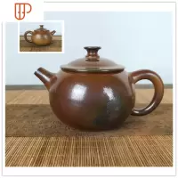 建水紫陶旅行茶具浮雕柴烧单个旅行茶具高端茶具家用非 旅行茶具 陶瓷陶壶 国泰家和 浅棕色柴烧6