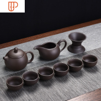 宜兴功夫旅行茶具 家用简约壶旅行茶具 杯子整套 国泰家和 西施壶茶具(10头)