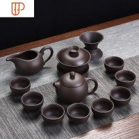 宜兴功夫旅行茶具 家用简约壶旅行茶具 杯子整套 国泰家和 西施壶茶具(13头)