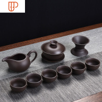 宜兴功夫 家用简约壶 杯子整套 国泰家和 普通茶具(10头旅行茶具)