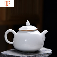 紫砂壶小茶壶单人泡茶壶小西施壶茶具单壶大容量全单人名家正宗 国泰家和 甜白-梨形壶