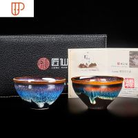 林宗福大师建盏茶杯纯手工陶瓷家用主人杯单杯大号天目茶盏 国泰家和 曜变紫梦星空对杯