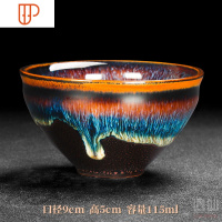 林宗福大师建盏茶杯纯手工陶瓷家用主人杯单杯大号天目茶盏 国泰家和 曜变紫梦盏