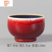 林宗福大师建盏茶杯纯手工陶瓷家用主人杯单杯大号天目茶盏 国泰家和 霁红窑变天目盏(富贵杯)