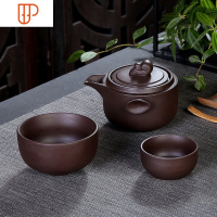 壶快客杯便携式茶具家用旅行茶具一壶两杯旅行办公室整套茶具 国泰家和 祥云款(一壶两杯)+黑色旅行包