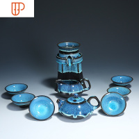 建盏家用懒人半自动创意石磨功夫泡茶器曜变陶瓷旅行茶具 国泰家和 0329-10头蓝珀旅行茶具组-高款茶漏(简约装)