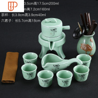 石磨家用功夫茶创意旅行茶具半全自动懒人泡茶器 国泰家和 白瓷绿黑荷韵自动茶具JY+荷花瓶黑檀
