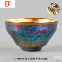 天目釉陶瓷鎏金七彩茶杯品茗杯单杯子建盏日式盏杯茶盏茶碗主人杯 国泰家和 七彩鎏金盏(禅者杯)- 金鱼
