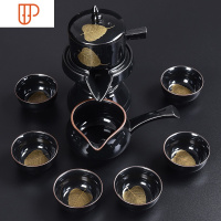 金叶子天目建盏石磨懒人自动茶具套装 家用珐琅彩黑陶瓷自动茶具 国泰家和 金叶子自动茶具
