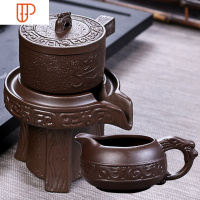 皇家套装家用懒人自动旋转茶具手工旅行茶具功夫泡茶器 国泰家和 自动架子+祥云公道杯