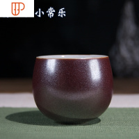日式复古茶杯粗陶茶具陶瓷套装家用窑变可养功夫茶主人杯品茗建盏 国泰家和 酱红釉小常乐