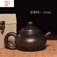 云南建水紫陶旅行茶具纯手工功夫茶具泡茶单壶西施石瓢壶非陶瓷壶 国泰家和 紫陶素壶7 壶型容量略有差异