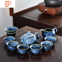 整套蓝白瓷珀釉功夫茶具窑变建盏套装品茗杯旅行茶具 国泰家和 10头蓝白瓷西施壶反口杯套组