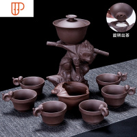 功夫全自动旋转懒人旅行茶具家用创意青瓷泡茶 国泰家和 自动茶具猴杯-大圣奉茶