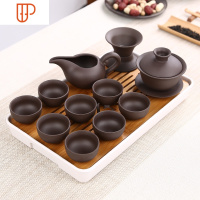 茶具陶瓷功夫整套茶具茶道旅行家用简约 国泰家和 12头/黑/中盘白/