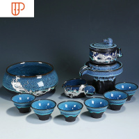 建盏创意石磨半自动家用懒人泡茶器简约陶瓷功夫旅行茶具 国泰家和 0128-蓝珀石磨自动组+茶洗-银龙腾(公杯银)