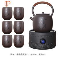 煮旅行茶具煮茶器泡旅行茶具煮茶炉电陶炉花旅行家用全自动纯手工壶 国泰家和 7头舍得提梁壶+海浪金刚石釉电陶炉