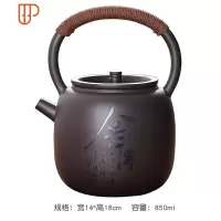 煮旅行茶具煮茶器泡旅行茶具煮茶炉电陶炉花旅行茶具套装家用全自动青瓷壶 国泰家和 舍得-单提梁壶